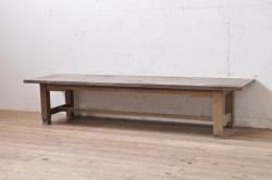 中古　美品!!　arflex(アルフレックス)　ERA(living table)　エラ　リビングテーブル　C.O.D.(シー・オー・ディー)デザイン　大理石の天板とスタイリッシュなシルエットが美しいテーブル(コンソールテーブル、サイドテーブル、サービステーブル)(定価約31万円)(R-068242)