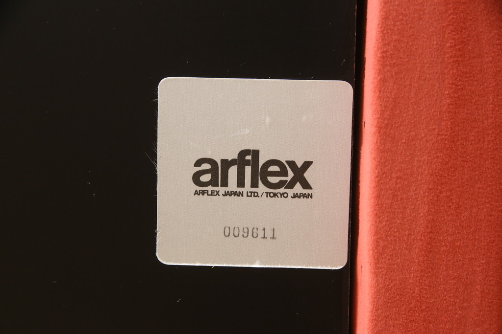 中古　arflex(アルフレックス)　FELIX(フェリックス)　Burkhard Vogtherr(バークハード・フォクトヘル)　レッドカラーが空間のアクセントになる2人掛けソファ(二人掛け、2P)(定価約45万円)(R-055351)