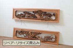 アンティーク建具　雲と風をイメージした透かし彫りがおしゃれな御簾戸1枚(簾戸、簀戸、葭戸、夏障子、すど、葦戸)(R-049622)