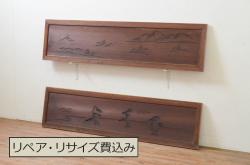 ガラス戸をリペア&カスタム!ご希望のサイズにリサイズし、ダイヤガラスはそのままに、スリガラス部分は変わり花菱紋様へ差し替え。戸車を取付、本体はブラウン色に着色。(引き戸)