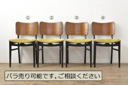 中古　遠野民芸家具　並べても分割しても使えるデザインが嬉しい畳ベンチ(長椅子、木製ベンチ、アームチェア、3人掛け)(R-074004)