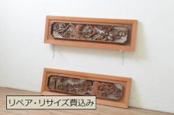 アンティーク建具　総栗材　一枚板　味わい深い木の風合いが魅力的な蔵戸1枚(玄関戸、板戸、引き戸)(R-074195)