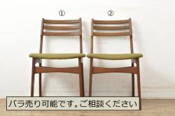 美品!　ビンテージ　辻木工　合皮　こだわりのあるデザインが目を引くアームチェア4脚セット(椅子、ダイニングチェア、ヴィンテージ)(R-054343)