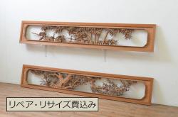 アンティーク建具　上手物　大正ロマンな雰囲気漂うガラス窓3枚セット(引き戸、ガラス戸、建具)(R-054372)