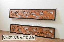 アンティーク建具　大正ロマン　レトロな空間作りにおすすめなガラス戸4枚セット(引き戸)(R-067536)