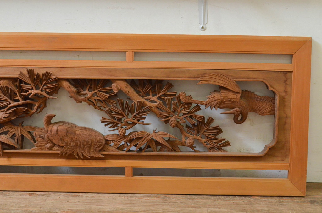 ビンテージ建具　井波彫刻　清峰刀　躍動感のある鶴・亀と松竹梅が美しい両面彫刻欄間2枚セット(明り取り、明かり取り、在銘、ヴィンテージ)(R-069468)
