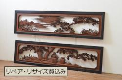 【オーダー建具実例】過去のオーダー建具を参考にご希望の寸法でトイレドアを製作。明り取り部分には桟を縦に一本入れ、建具の上下部をフラット加工で吊り戸仕様にしました。アンティークの引き手を取り付け、チェスナットで着色し落ち着きのある雰囲気に。(扉、木製ドア、建具)