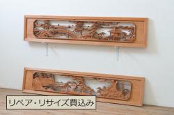 アンティーク建具　レトロな佇まいが魅力的なドア1枚(木製扉、板戸)(R-080873)