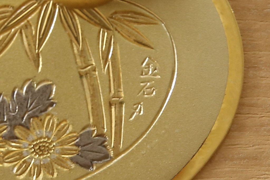 中古　伝統工芸士・中田静夫作　花の絵柄がかわいらしくも品を感じさせる紀州箪笥(大丸、桐たんす、衣装箪笥、和タンス、引き出し)(定価約220万円)(R-061669)