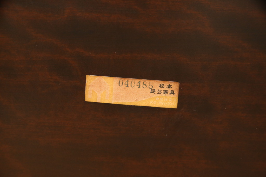 中古　松本民芸家具　フープバックの背もたれがおしゃれな#72型・リーチチェア2脚セット(ダイニングチェア、ウィンザーチェア、ウインザーチェア)(R-058886)