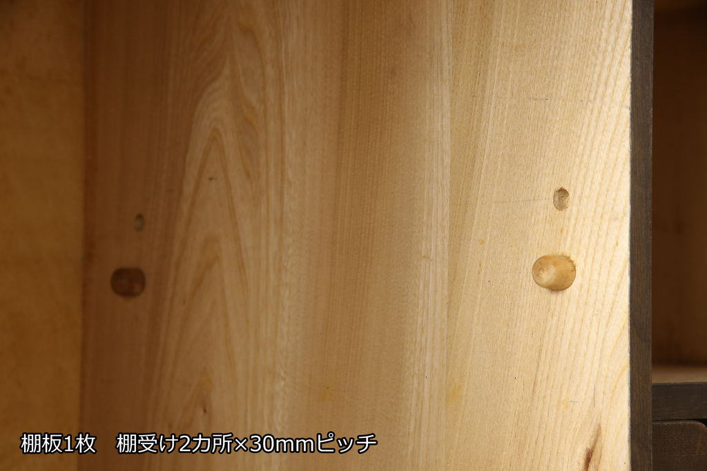 中古　美品　永田良介商店　クラシカルでモダンなデザインが珍しい着物箪笥(和タンス、衣装箪笥、衣装盆、収納箪笥、引き出し)(R-062946)