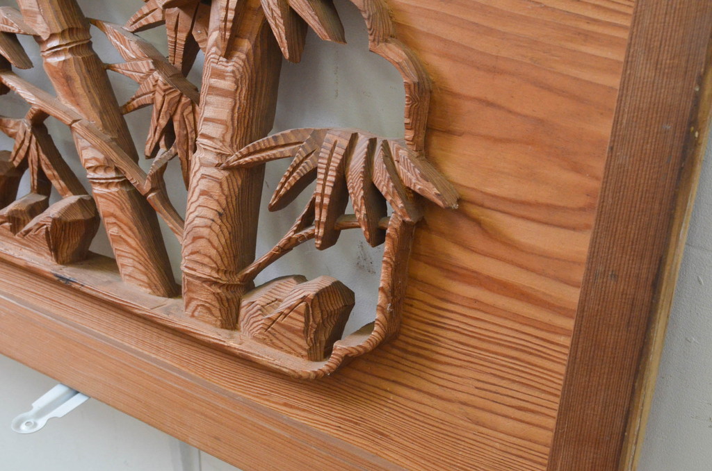 ビンテージ建具　躍動感ある松竹梅が美しい両面彫刻欄間2枚セット(明り取り、明かり取り、ヴィンテージ)(R-068414)