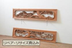 ガラス戸2枚をリペア&カスタム!高さと幅をリサイズし、引手を引き違いでの使用に適した位置に移動。ガラスは新しく交換し、V字戸車取付け。修繕箇所・新材使用箇所は本体になじませ、現状のお品物に合わせて1トーン程落ち着いた色に着色。(引き戸、建具)