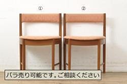 和製ヴィンテージ　柏木工(カシワ木工、KASHIWA)　品のある佇まいが魅力のベビーチェア(チャイルドチェア、板座チェア、イス、アームチェア、子供椅子、ビンテージ)(R-080711)