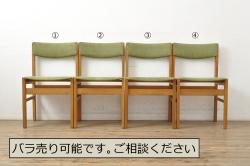 ヴィンテージ家具　ERCOL(アーコール)　クッション付き　カントリースタイルにも合うクエーカーチェア(椅子、ビンテージ)(R-042993)