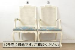 和製ビンテージ　松本民芸家具　ナラ材　アジアンテイストのお部屋におすすめなラッシチェア3脚セット(低椅子、ラウンジチェア、ダイニングチェア、椅子、イス、ヴィンテージ)(R-072211)