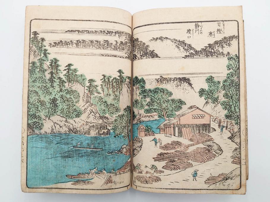 江戸期　文久3年　暁晴翁著　松川半山画　「宇治川両岸一覧 上」(木版画、和本、名所、地誌、古書)(R-084364)