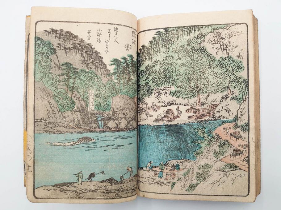 江戸期　文久3年　暁晴翁著　松川半山画　「宇治川両岸一覧 上」(木版画、和本、名所、地誌、古書)(R-084364)
