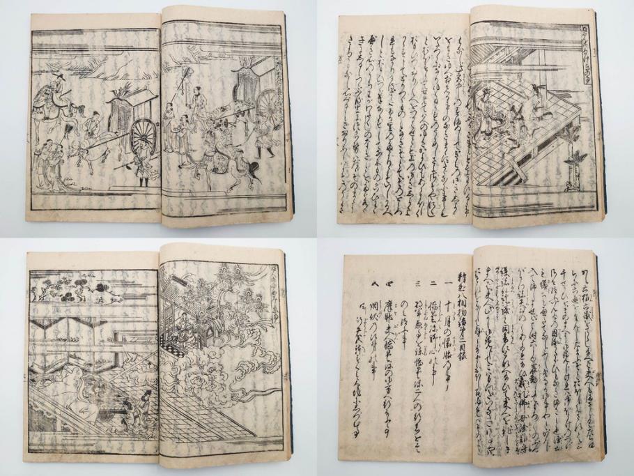 江戸期　寛文6年　「釈迦八相物語」5冊揃(木版画、仮名草紙、仏教、和本、古書)(R-084365)