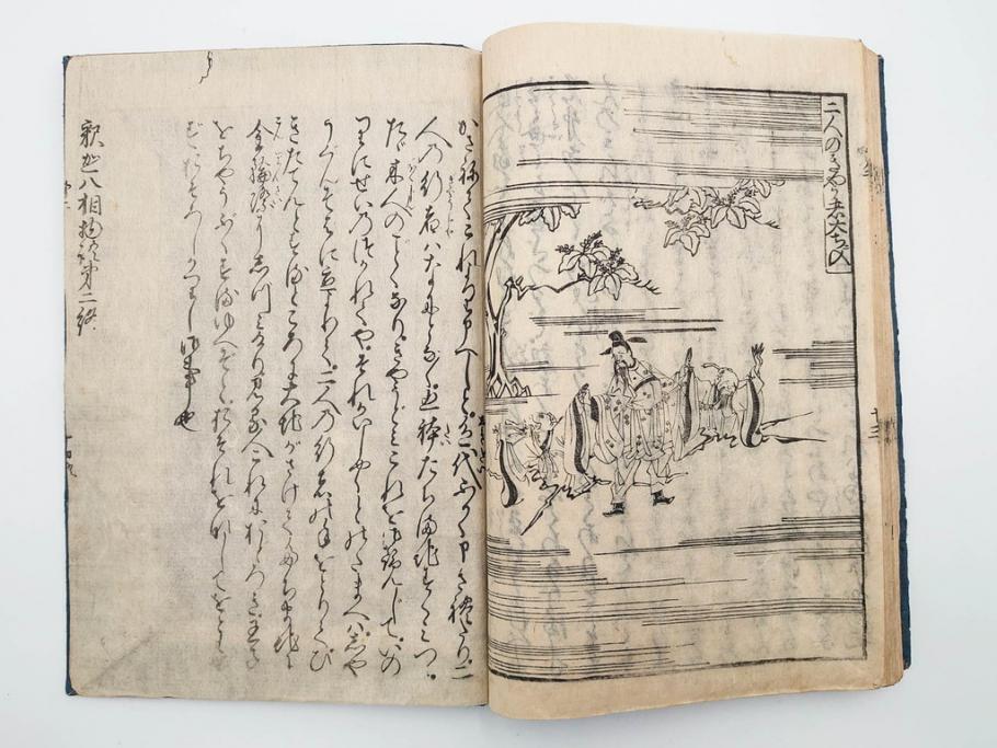 江戸期　寛文6年　「釈迦八相物語」5冊揃(木版画、仮名草紙、仏教、和本、古書)(R-084365)