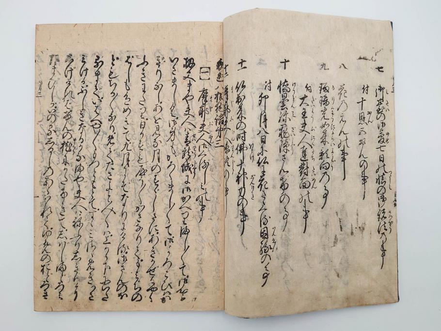 江戸期　寛文6年　「釈迦八相物語」5冊揃(木版画、仮名草紙、仏教、和本、古書)(R-084365)