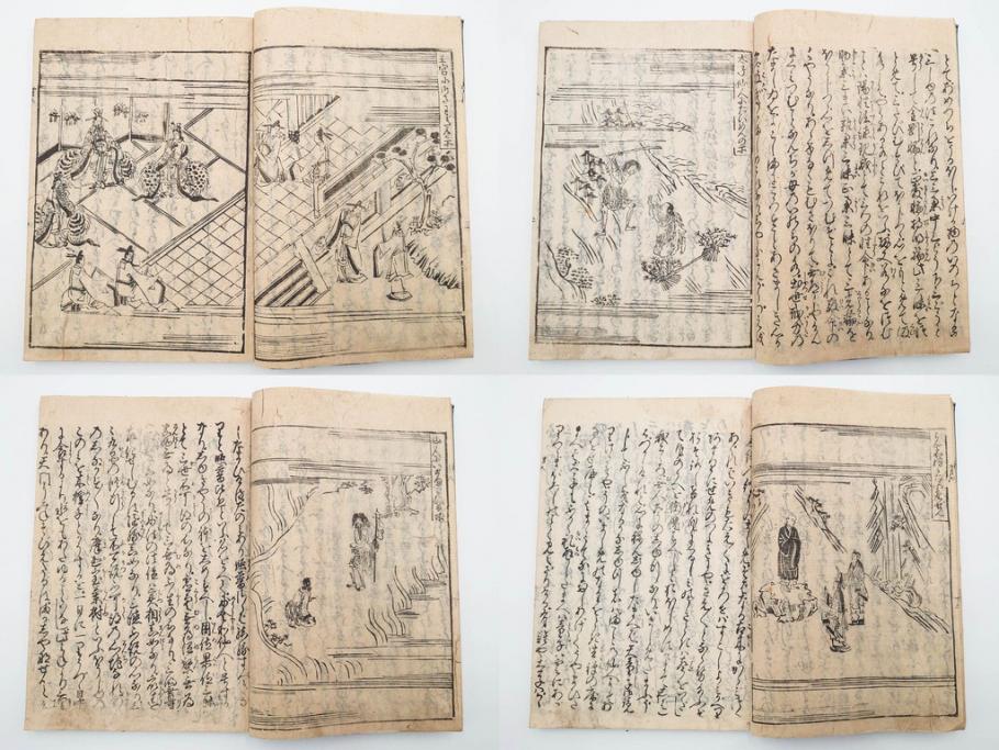 江戸期　寛文6年　「釈迦八相物語」5冊揃(木版画、仮名草紙、仏教、和本、古書)(R-084365)