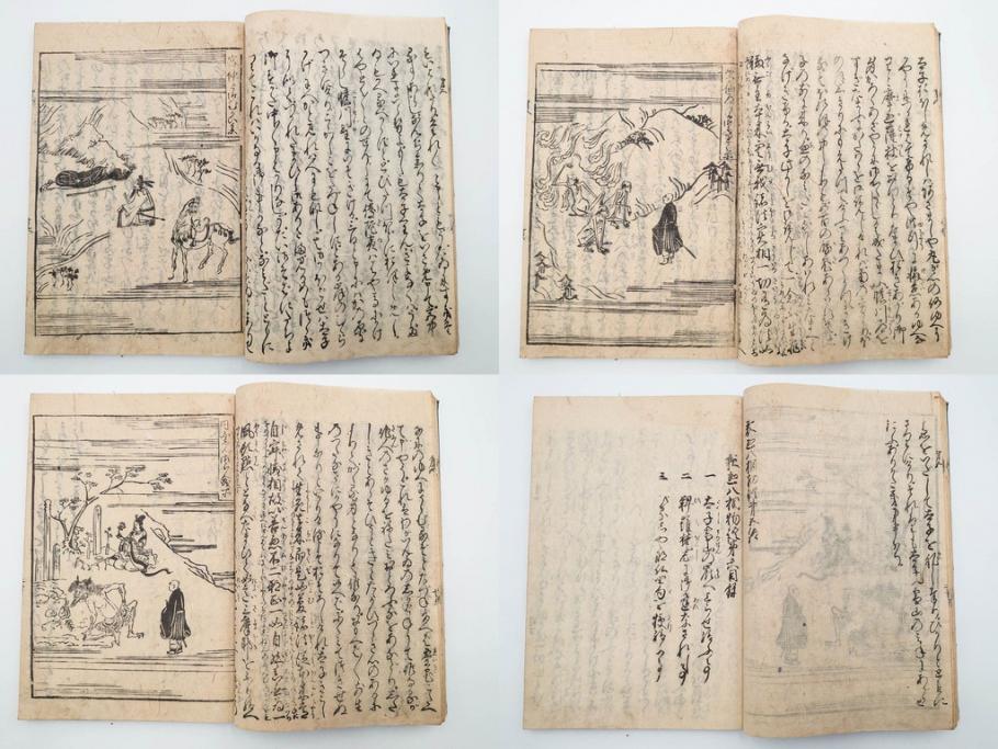 江戸期　寛文6年　「釈迦八相物語」5冊揃(木版画、仮名草紙、仏教、和本、古書)(R-084365)
