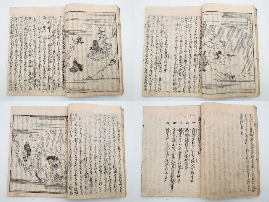 江戸期　寛文6年　「釈迦八相物語」5冊揃(木版画、仮名草紙、仏教、和本、古書)(R-084365)
