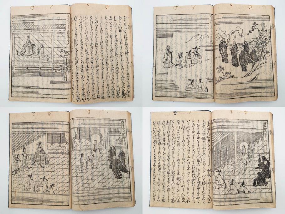 江戸期　寛文6年　「釈迦八相物語」5冊揃(木版画、仮名草紙、仏教、和本、古書)(R-084365)