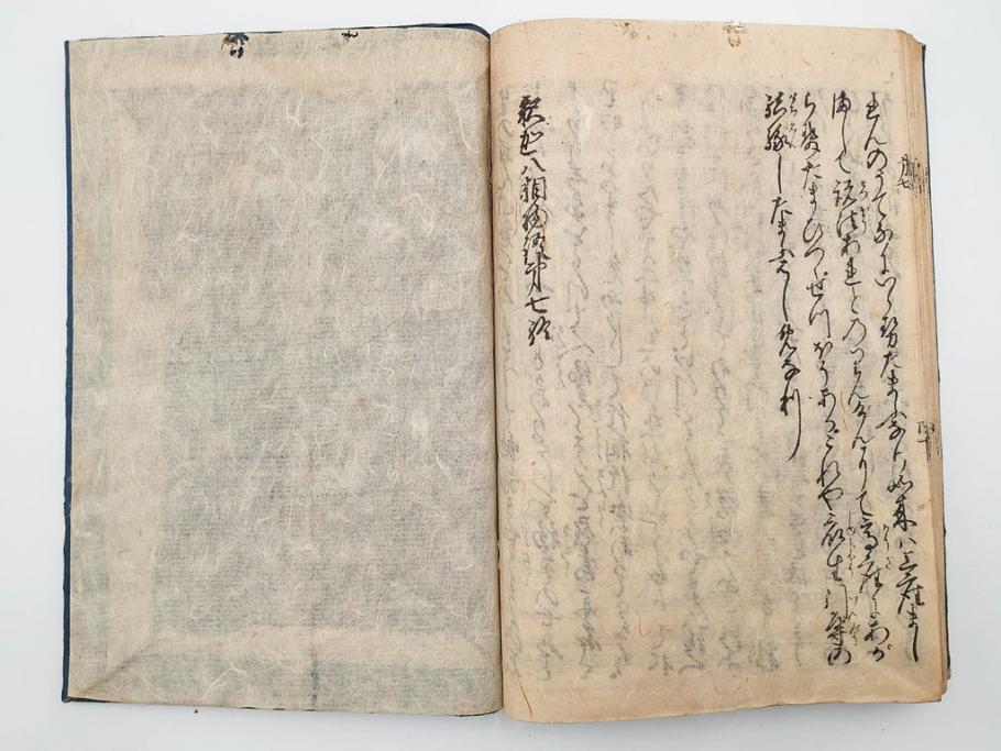 江戸期　寛文6年　「釈迦八相物語」5冊揃(木版画、仮名草紙、仏教、和本、古書)(R-084365)