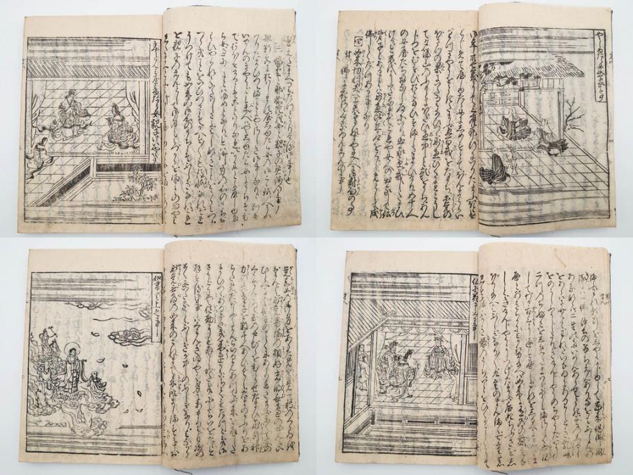 江戸期　寛文6年　「釈迦八相物語」5冊揃(木版画、仮名草紙、仏教、和本、古書)(R-084365)