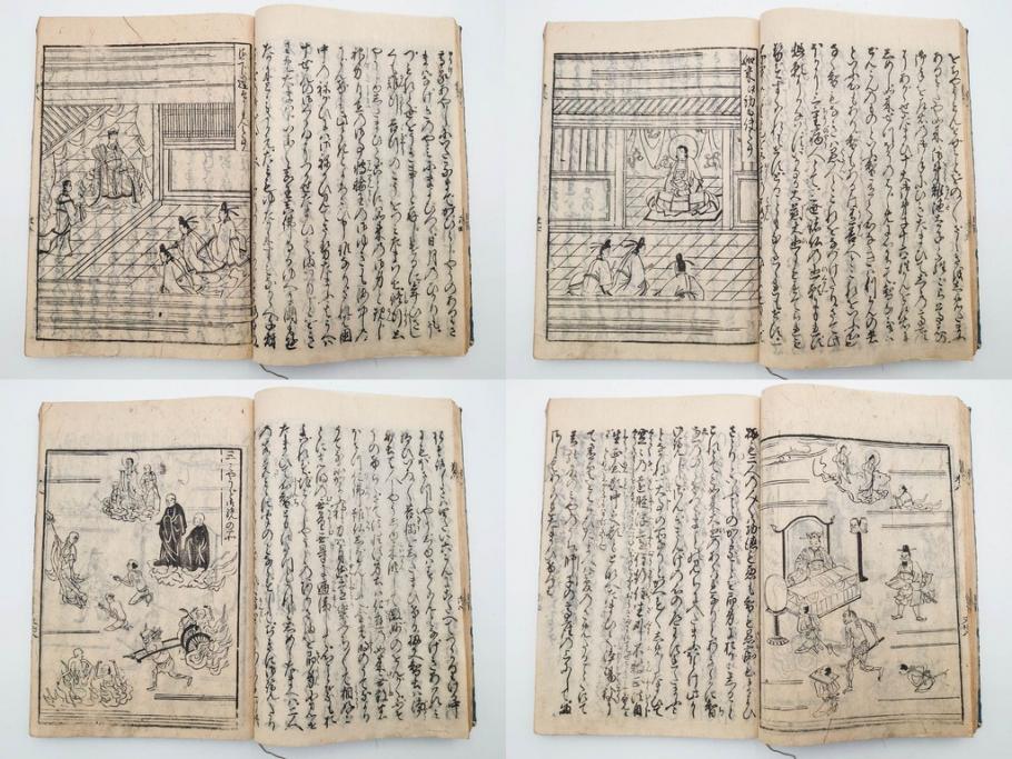 江戸期　寛文6年　「釈迦八相物語」5冊揃(木版画、仮名草紙、仏教、和本、古書)(R-084365)