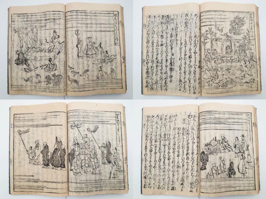 江戸期　寛文6年　「釈迦八相物語」5冊揃(木版画、仮名草紙、仏教、和本、古書)(R-084365)
