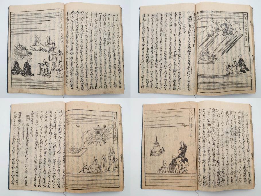 江戸期　寛文6年　「釈迦八相物語」5冊揃(木版画、仮名草紙、仏教、和本、古書)(R-084365)