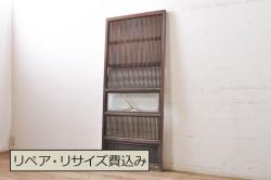 アンティーク建具　情緒あふれる空間づくりにおすすめの御簾戸2枚セット(引き戸、簾戸、簀戸、葭戸、夏障子、夏戸、葦戸)(R-069680)
