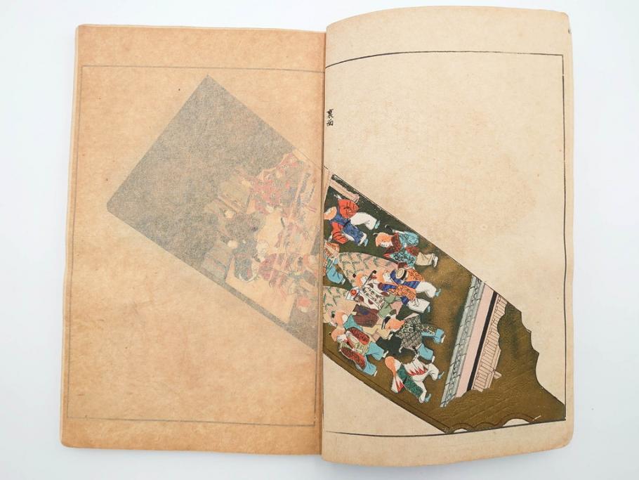 明治24年～40年　清水晴風　「うなゐの友(うないの友)」 1・2・3・4編　4冊セット(芸艸堂、人形、玩具、木版画集、和本、古書)(R-084366)