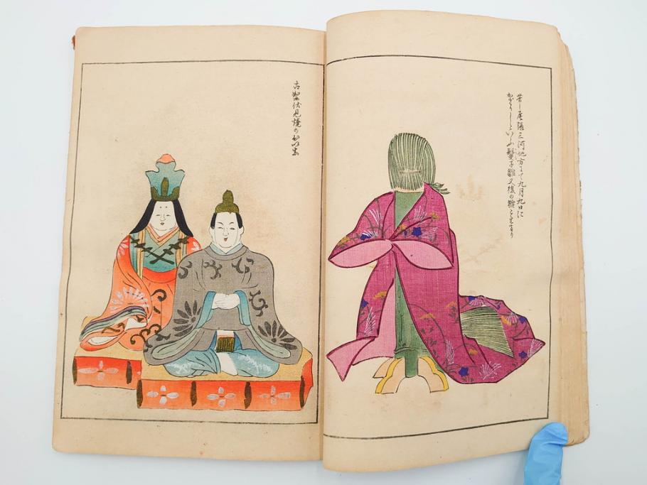 明治24年～40年　清水晴風　「うなゐの友(うないの友)」 1・2・3・4編　4冊セット(芸艸堂、人形、玩具、木版画集、和本、古書)(R-084366)