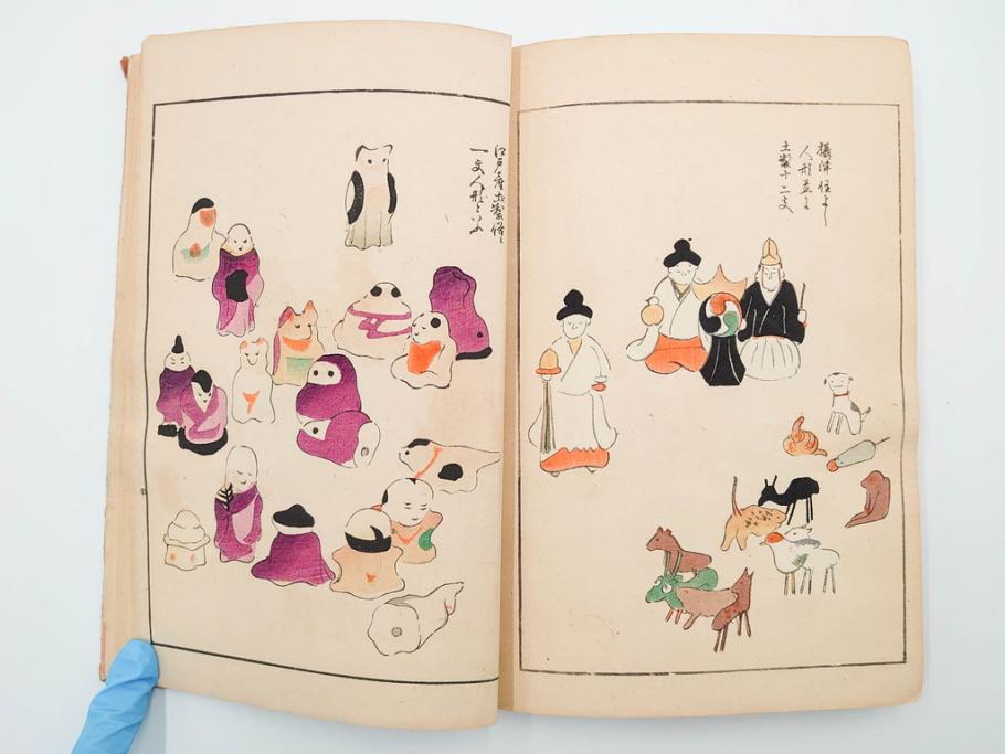 明治24年～40年　清水晴風　「うなゐの友(うないの友)」 1・2・3・4編　4冊セット(芸艸堂、人形、玩具、木版画集、和本、古書)(R-084366)