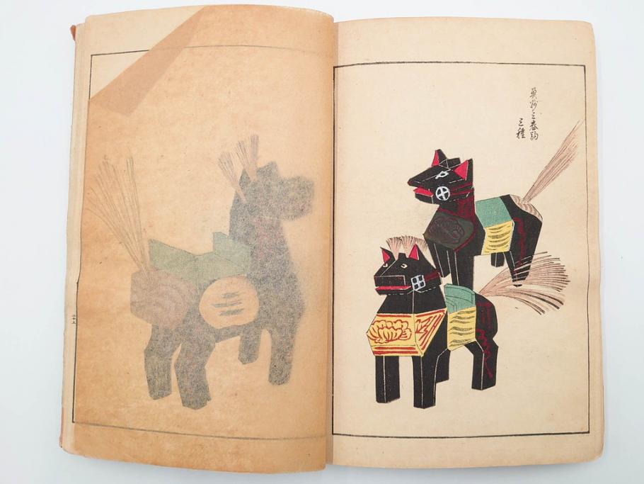 明治24年～40年　清水晴風　「うなゐの友(うないの友)」 1・2・3・4編　4冊セット(芸艸堂、人形、玩具、木版画集、和本、古書)(R-084366)