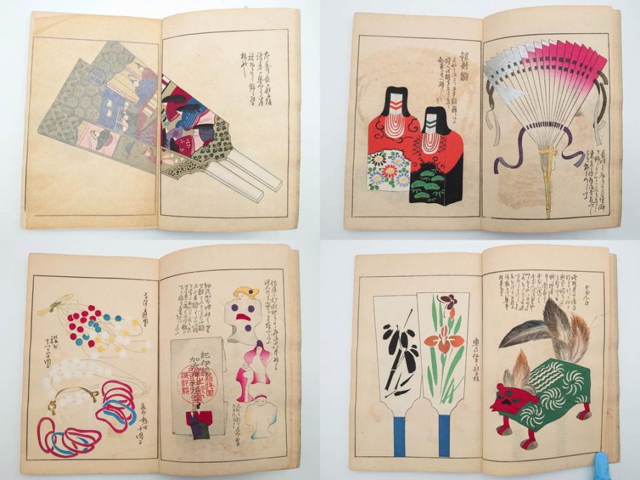 明治24年～40年　清水晴風　「うなゐの友(うないの友)」 1・2・3・4編　4冊セット(芸艸堂、人形、玩具、木版画集、和本、古書)(R-084366)