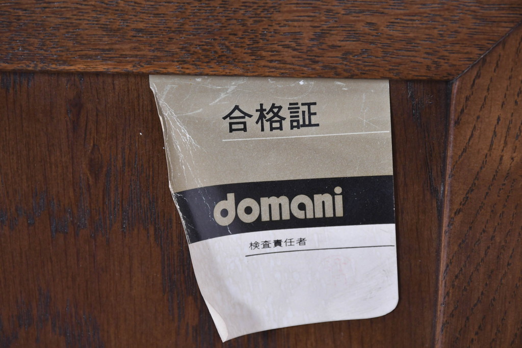 中古　美品　カリモク家具(karimoku)　domani(ドマーニ)　Morganton(モーガントン)　落ち着きのあるブラウンにゴールドの取っ手が映えるチェスト(サイドチェスト、引き出し)(定価約30万円)(R-084397)