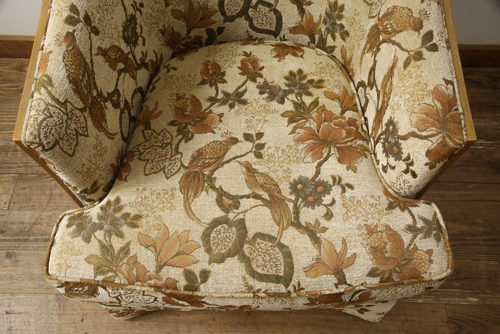 中古　美品　アメリカ輸入モデル　DREXEL HERITAGE(ドレクセルヘリテイジ)　花と鳥の絵柄が落ち着いた雰囲気を醸し出す1人掛けソファ(一人掛け、アームチェア)(R-058921)