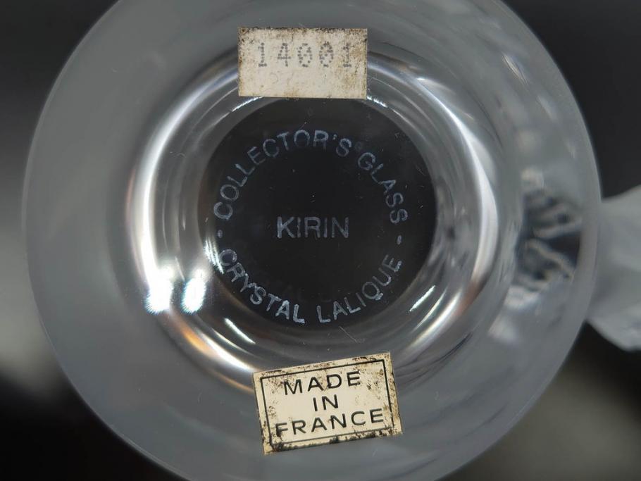 1986年　フランス　LALIQUE(ラリック)　キリンビアマグコレクション　コレクターズグラス　匠の技が光るビアマグ(クリスタルグラス、ジョッキ、KIRIN COLLECTORS GLASS、グラス)(R-077765)　