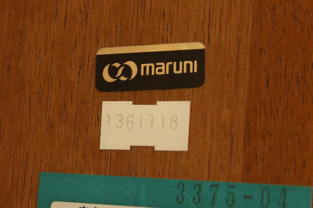中古　美品!!　マルニ木工(MARUNI)　艶のある木肌と上品な佇まいが魅力のセンターテーブル(ローテーブル、リビングテーブル、オーバル型)(R-075491)
