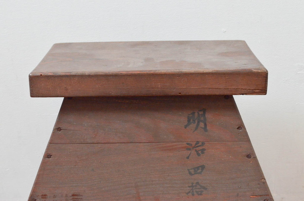 和製アンティーク　松材　レトロな雰囲気漂う踏み台(ステップ、花台、飾り台)(R-074277)
