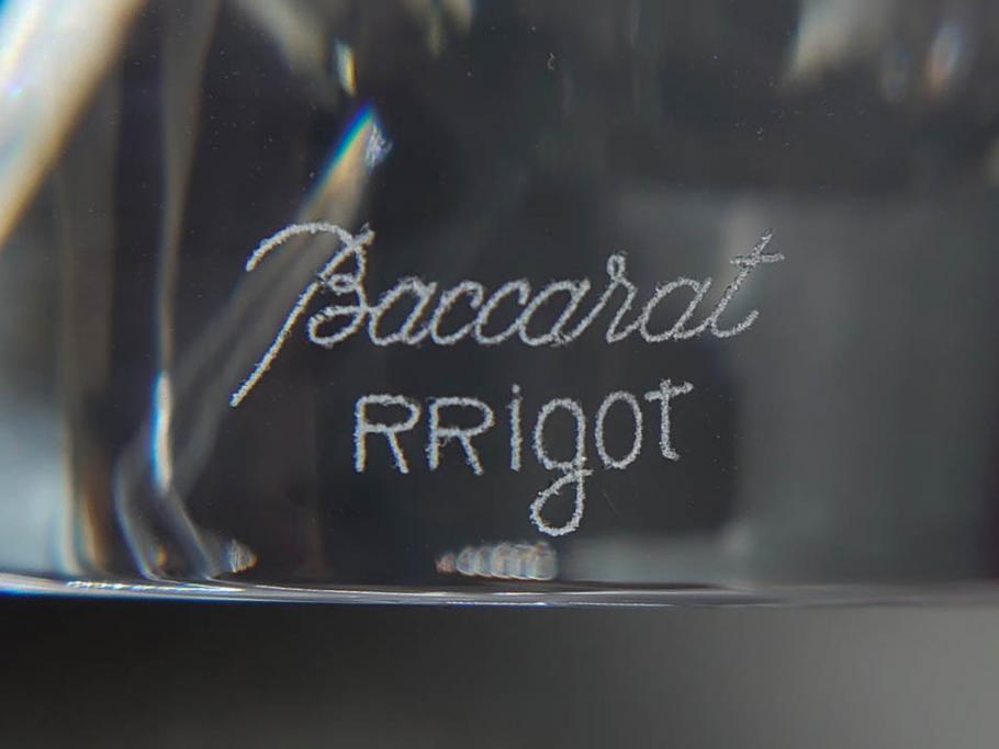フランス　Baccarat　バカラ　ジベルニー　RRigot(リゴット)　柔らかな曲線美が輝く花瓶(花器、花生け、フラワーベース、花入れ、クリスタルガラス、外箱付き)(R-077675)