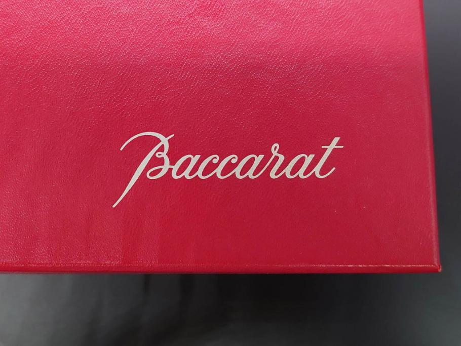 フランス　Baccarat　バカラ　ジベルニー　RRigot(リゴット)　柔らかな曲線美が輝く花瓶(花器、花生け、フラワーベース、花入れ、クリスタルガラス、外箱付き)(R-077675)