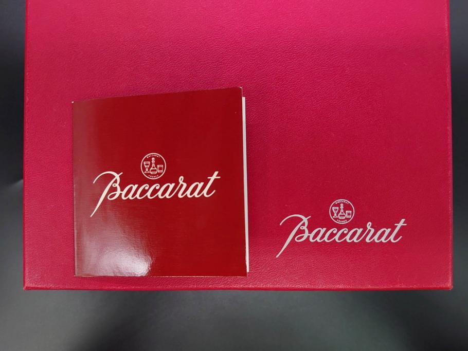 フランス　Baccarat　バカラ　Parme(パルメ)　Talleyrand(タリランド)　Oenologie(オノロジー)　意匠を凝らしたエレガントなグラス4客セット(花、鳳凰、ワイングラス、ロックグラス、スピリットグラス、コップ、タンブラー、フルレッドクリスタルガラス)(R-077676)