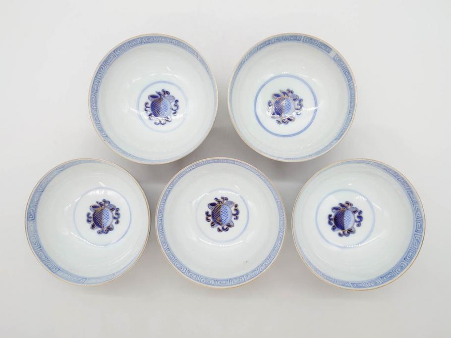 明治期　伊万里焼　色絵　桃印　鳳凰菊雷文　約12cm　4.1寸　色鮮やかな染付と金彩で装飾された豪華な蓋付き茶碗5客セット(金彩、器、どんぶり、和皿、和食器、四寸一分)(R-077414)