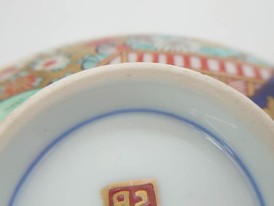 明治期　伊万里焼　色絵　桃印　鳳凰菊雷文　約12cm　4.1寸　色鮮やかな染付と金彩で装飾された豪華な蓋付き茶碗5客セット(金彩、器、どんぶり、和皿、和食器、四寸一分)(R-077414)
